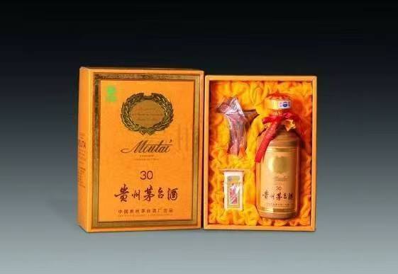 四子王年份茅台酒回收